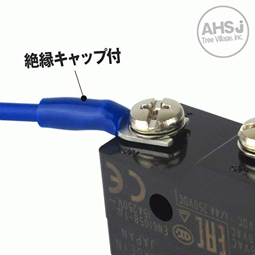 Amazon.co.jp: オムロン製Z・Xシリーズマイクロスイッチ用ケーブル Y型